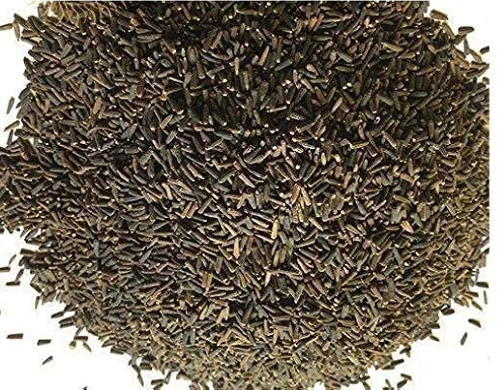 BLACK CUMIN SEED